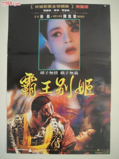 南特大学文凭