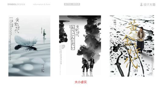 切斯努特山学院文凭毕业证怎么制作