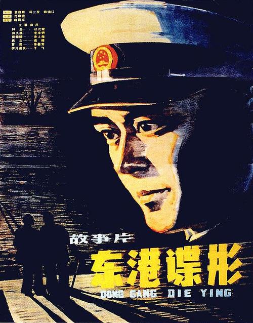纳瓦拉公立大学diploma购买